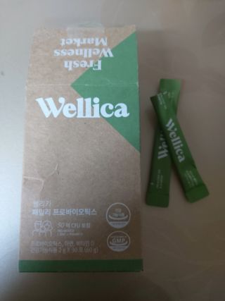 투기맘님이 올린 리뷰 사진 1