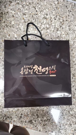 서울약사신협 약사신협_천명플러스스틱_10mlx30포 — 5점을 준 리뷰어가 2020년 12월 올린 사용 사진