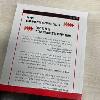 소으히님이 올린 리뷰 사진 2