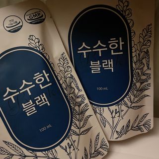 묭이님이 올린 리뷰 사진 2