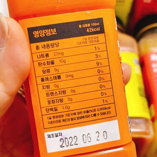 냐냐님이 올린 리뷰 사진 4