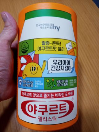울사님이 올린 리뷰 사진 1
