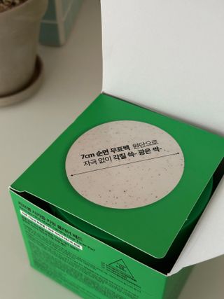 루하님이 올린 리뷰 사진 3
