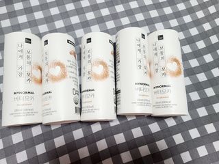 귀욤뽀쟉아들맘♡님이 올린 리뷰 사진 1