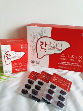 이지헬스 간편하니 [1개월 분  60정] — 5점을 준 리뷰어가 2021년 2월 올린 사용 사진