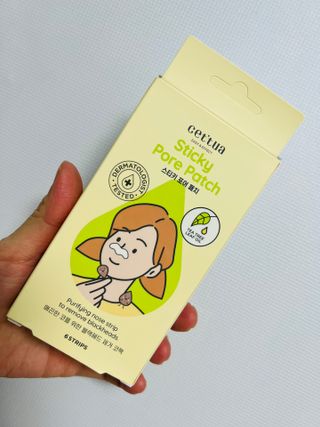 세뚜아(Cettua) 세뚜아 스티키 포어 패치 Cettua Sticky Pore Patch — 5점을 준 리뷰어가 2023년 11월 올린 사용 사진