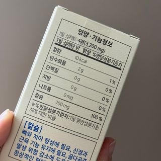 다이애나님이 올린 리뷰 사진 2