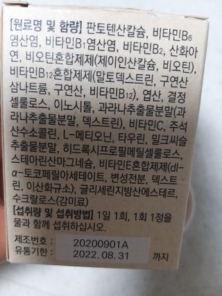yes님이 올린 리뷰 사진 4