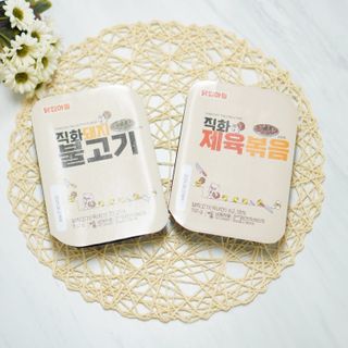 코미님이 올린 리뷰 사진 2