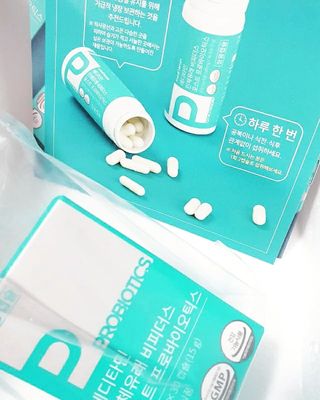 메디타민 인체유래 비피더스 포스트 프로바이오틱스 — 5점을 준 리뷰어가 2021년 1월 올린 사용 사진