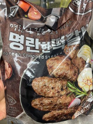 호두맞팔해요님이 올린 리뷰 사진 1