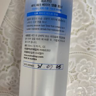소피아진님이 올린 리뷰 사진 1