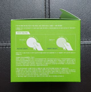 wony님이 올린 리뷰 사진 4