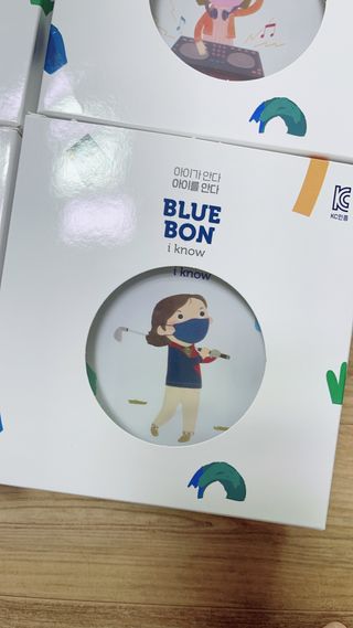 [블루 본 아이노우] 유아용 컬러마스크 40 PCS SET 2중 택 1 — 5점을 준 리뷰어가 2021년 4월 올린 사용 사진