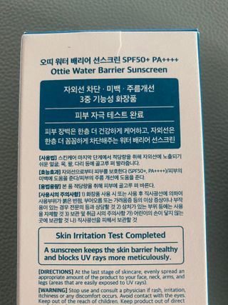스내야님이 올린 리뷰 사진 3