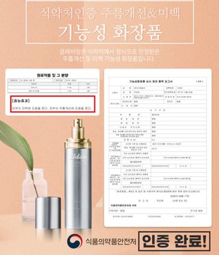 로은맘님이 올린 리뷰 사진 4