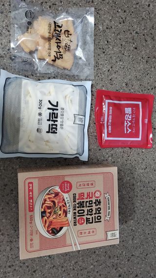 추억의 국민학교 떡볶이 국떡 뉴트로 5종 — 5점을 준 리뷰어가 2021년 7월 올린 사용 사진