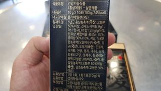파피님이 올린 리뷰 사진 4