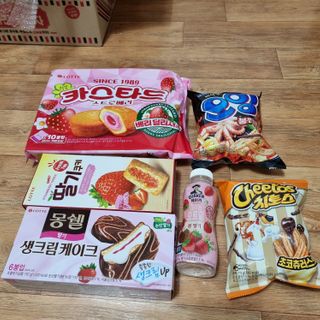 하츠하루님이 올린 리뷰 사진 3