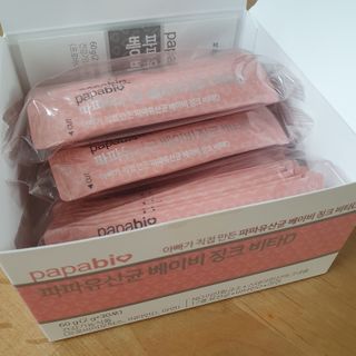 톰티님이 올린 리뷰 사진 3