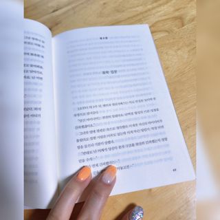 chan_ho mam님이 올린 리뷰 사진 3