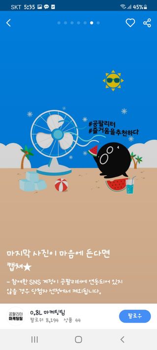 찌윤님이 올린 리뷰 사진 2