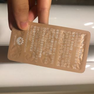 슬림플래닛 잔티젠 600mg 굿밤 다이어트 — 5점을 준 리뷰어가 2021년 10월 올린 사용 사진