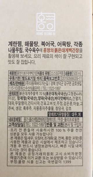 몽골레파스타님이 올린 리뷰 사진 4