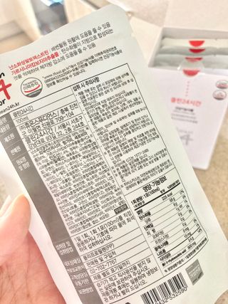클린24시간 1BOX(5포) + 전용보틀(500ml) — 5점을 준 리뷰어가 2022년 9월 올린 사용 사진