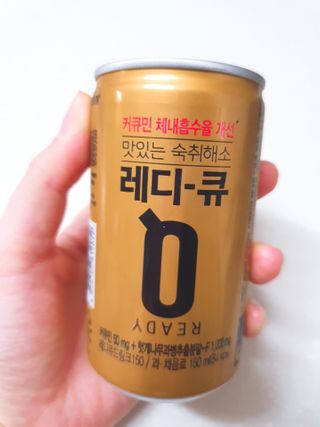공주z님이 올린 리뷰 사진 2