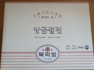 히야호님이 올린 리뷰 사진 1