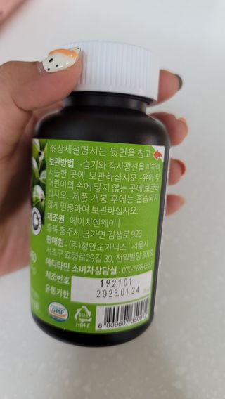 fall님이 올린 리뷰 사진 3