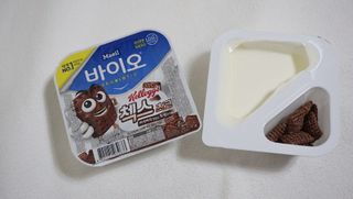 매일바이오 토핑요거트 — 4.5점을 준 리뷰어가 2021년 5월 올린 사용 사진