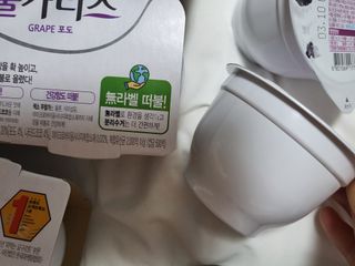 으나으나님이 올린 리뷰 사진 2