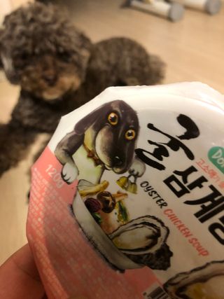 지구별철학자님이 올린 리뷰 사진 4