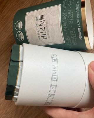 모힐바이오 비오시톨 - 하루 한 포 관리하는 건강한 습관 — 5점을 준 리뷰어가 2021년 12월 올린 사용 사진