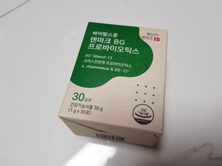 바이탈스푼덴마크BG프로바이오틱스 — 5점을 준 리뷰어가 2021년 6월 올린 사용 사진