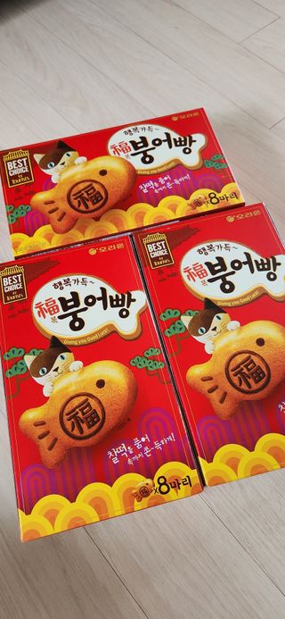 완이네님이 올린 리뷰 사진 2