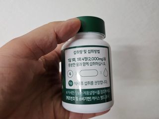 민서님이 올린 리뷰 사진 2