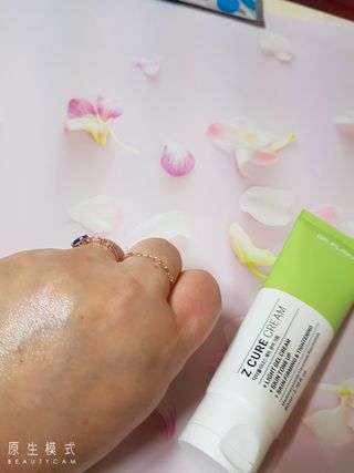 charming_skin님이 올린 리뷰 사진 4