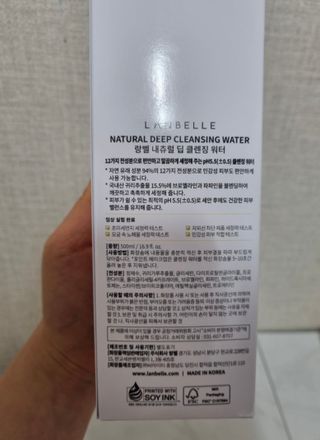 찌님이 올린 리뷰 사진 2