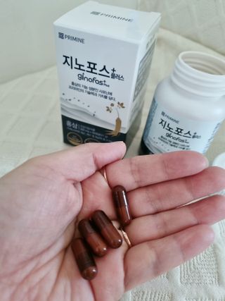 프리마인 홍삼의 강력한 에너지, 이제는 흡수율을 높인 최첨단 캡슐로 간편하게 초고속 충전하세요. — 5점을 준 리뷰어가 2022년 12월 올린 사용 사진