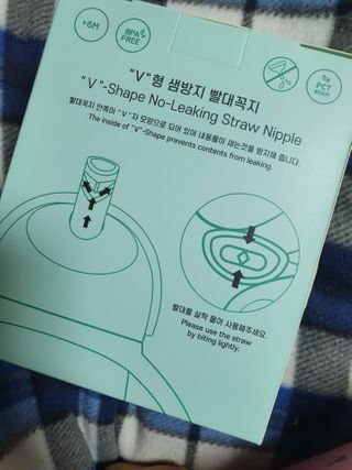 유비맘 트라이탄 코니빨대컵_컬러 랜덤 발송 — 5점을 준 리뷰어가 2021년 1월 올린 사용 사진