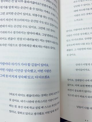 ChaeMinOh님이 올린 리뷰 사진 2