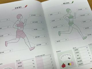 chaeny님이 올린 리뷰 사진 4
