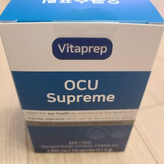 뉴트리션팩토리 비타프렙 오큐슈프림 루테인 오메가3 1050mg — 5점을 준 리뷰어가 2021년 6월 올린 사용 사진