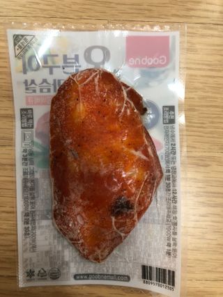 다솜다빈이아빠님이 올린 리뷰 사진 2