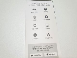 나르프님이 올린 리뷰 사진 4