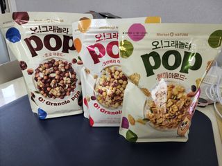 오!그래놀라팝 현미아몬드 — 5점을 준 리뷰어가 2022년 4월 올린 사용 사진