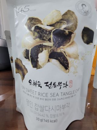 오희숙 전통부각 명인 찹쌀김부각, 찹쌀다시마부각, 황태껍질튀각 총 6봉 — 5점을 준 리뷰어가 2021년 6월 올린 사용 사진